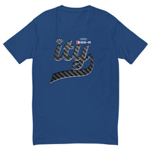 Load image into Gallery viewer, Crbn Fiber T Shirt