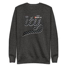Load image into Gallery viewer, CARBON FIBER Sweatshirt