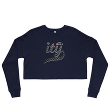 Load image into Gallery viewer, ITY Carbon Fiber Crop Sweatshirt